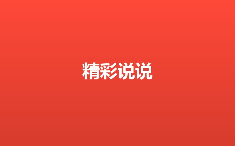 Hello world!